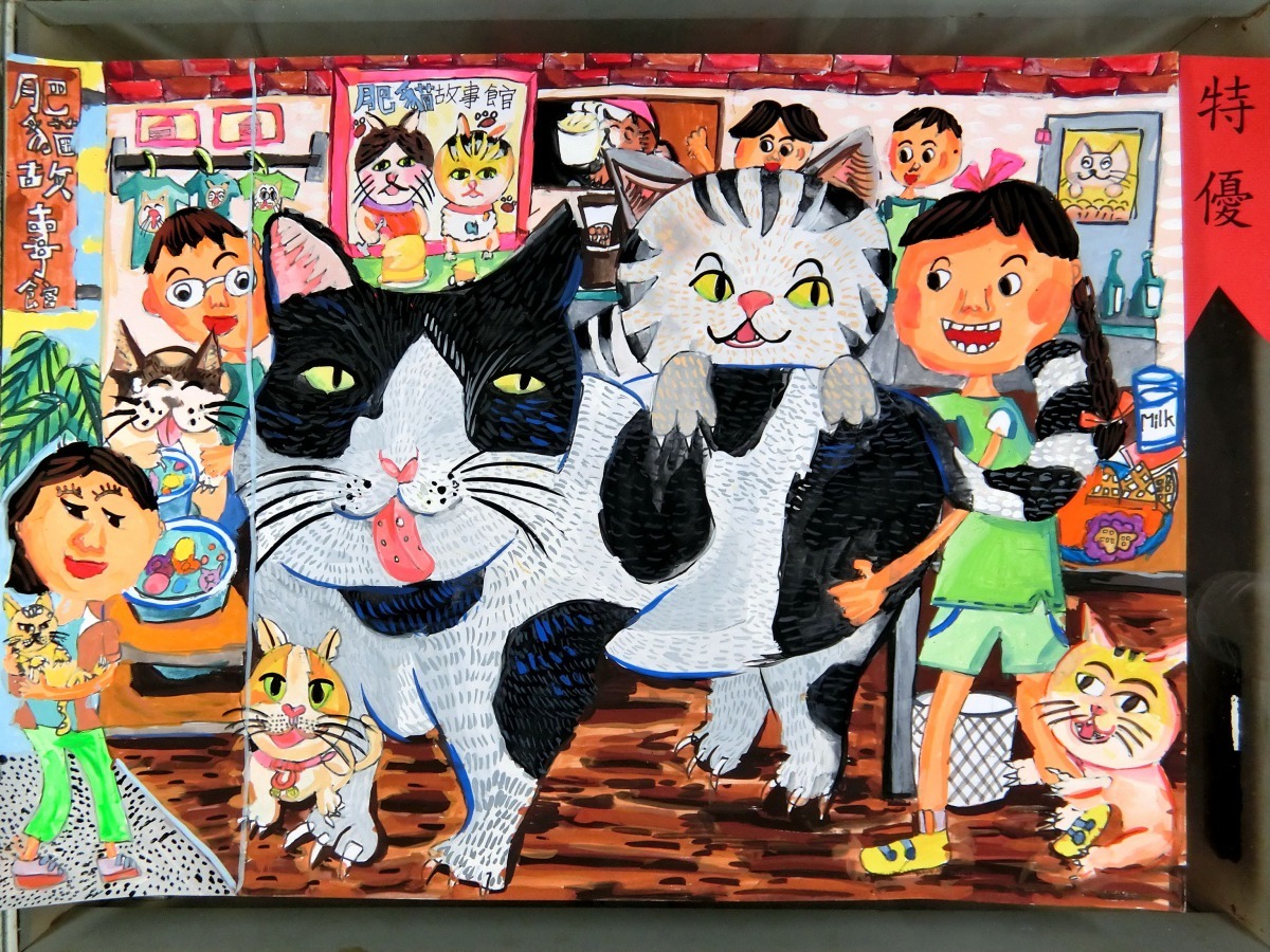 國小中年級組特優-協進國小黃桂媚參賽作品。圖/台南市動保處提供