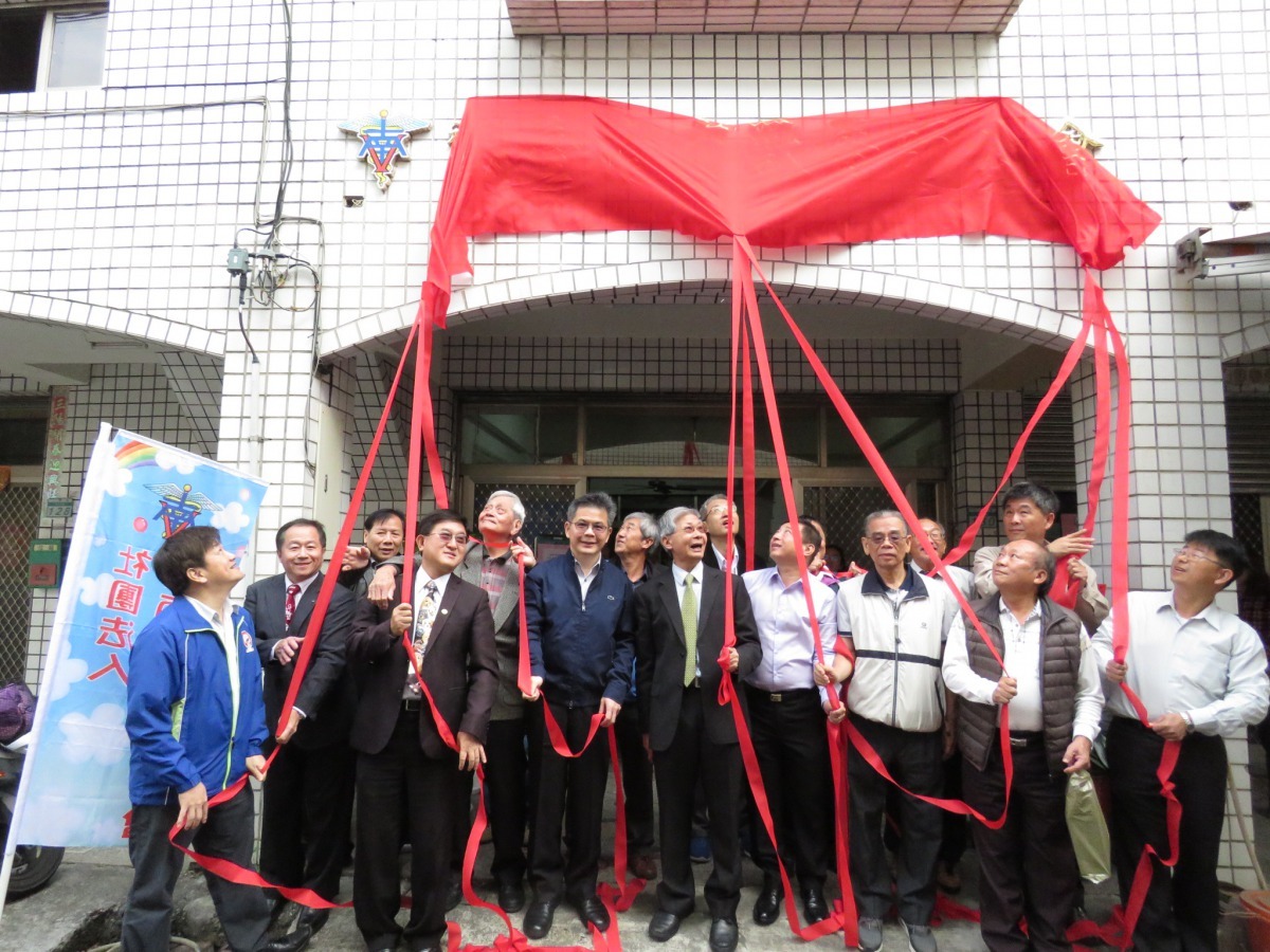台南市獸醫師公會新會館24日舉行揭牌正式啟用。高維奇/攝
