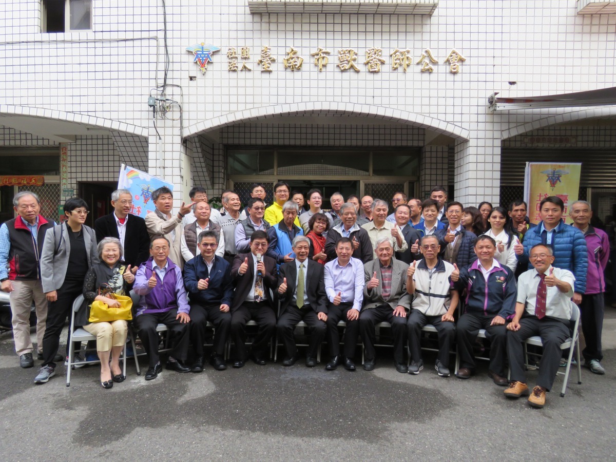 與會來賓合影。