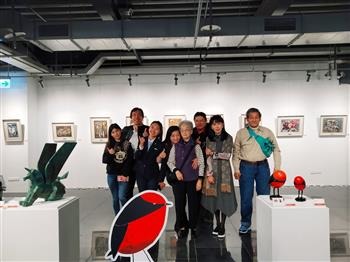 動物嘉年華－劉其偉紀念展