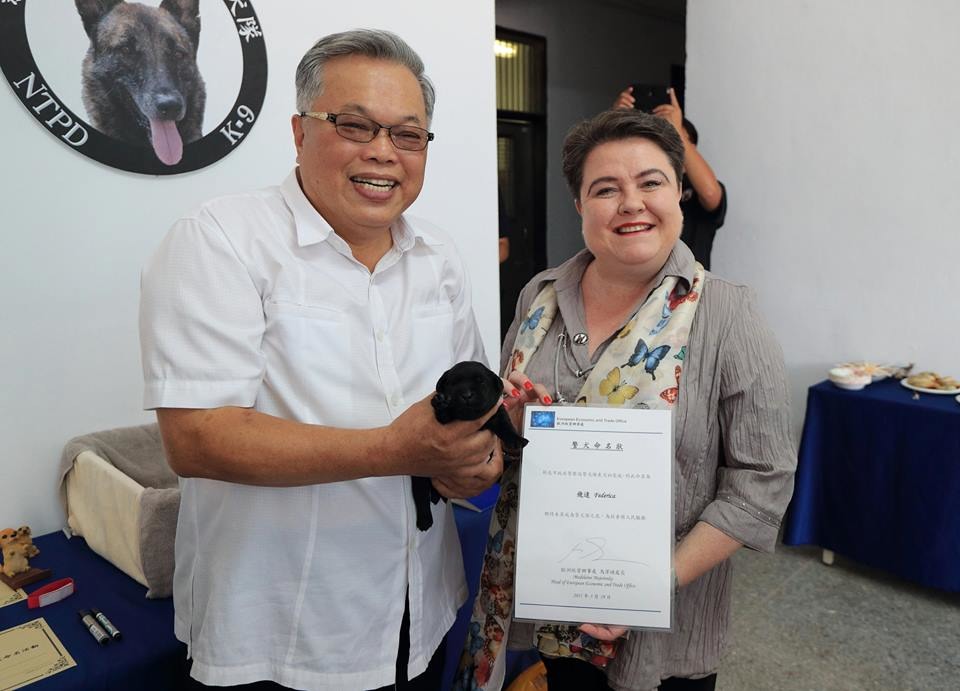 歐洲經貿辦事處以「歐盟之父」舒曼等名字為3隻小警犬命名。新北市警犬隊/提供