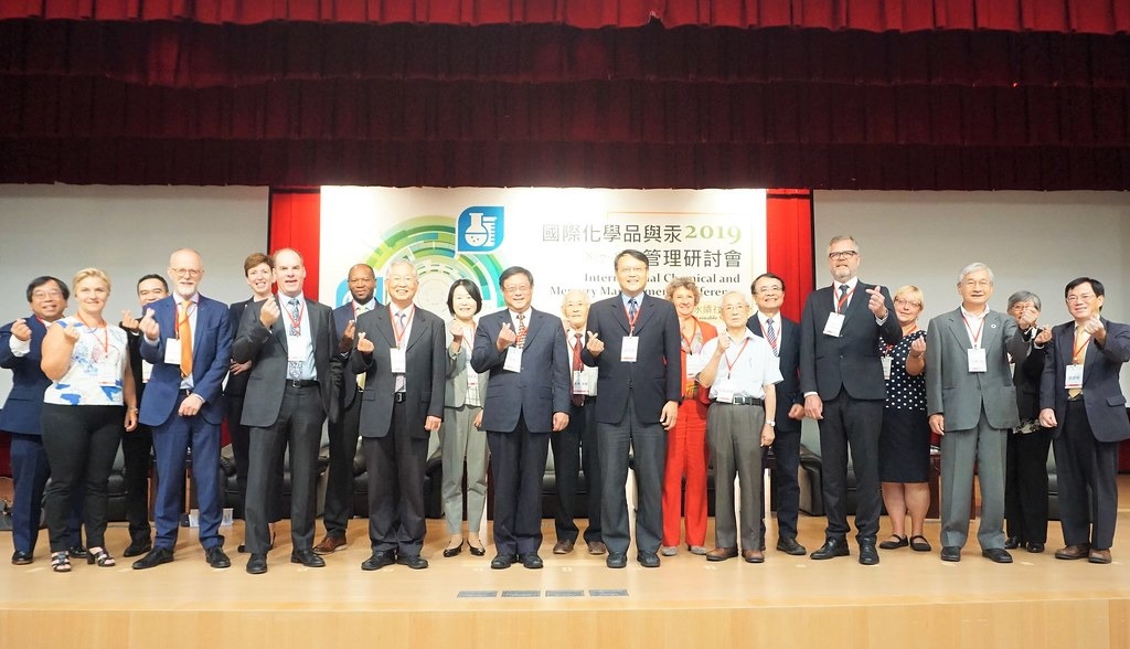 環保署邀請來自歐盟、美國以及日本等10國共20多位專家學者分享化學物治理經驗。圖片來源：環保署