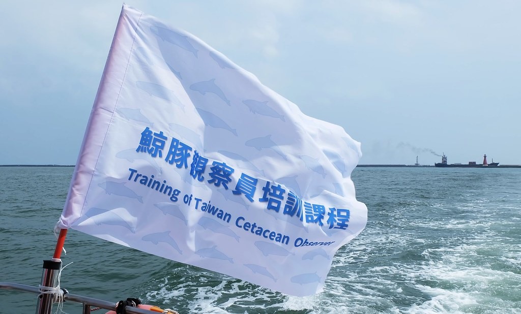 鯨豚觀察員培訓課程開跑。海陸課程兼顧。攝影:陳文姿