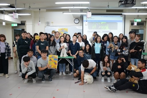 元培醫大寵保學程與寵物教育及美容業者合辦寵物時尚造型設計講座。元培醫事科技大學/提供
