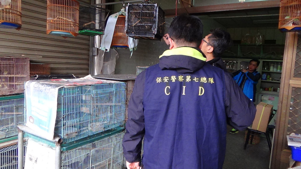 保七隊員前往查緝。圖片來源：保七總隊第六大隊。