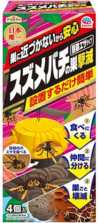 來源:アース製薬