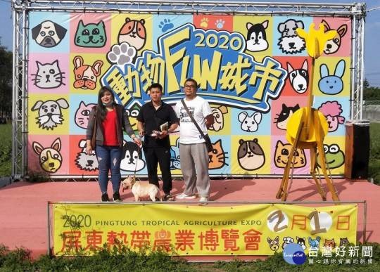 屏東縣政府/提供