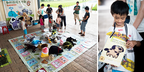 〈動物救援大作戰〉完成關卡，搶救動物。TAEA台灣動物平權促進會/提供