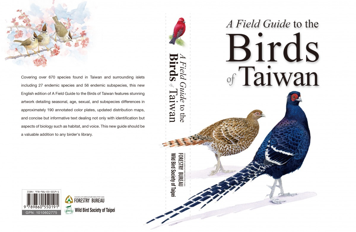 「台灣野鳥手繪圖鑑英文版」共收錄超過670種鳥類，讀者還可以透過分布圖，進一步了解各鳥種的全球分布狀況。林務局/提供