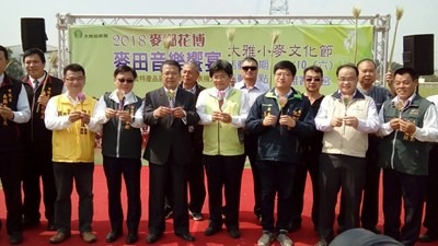 大雅小麥產業文化節 3/10熱鬧登場。台中市政府/提供