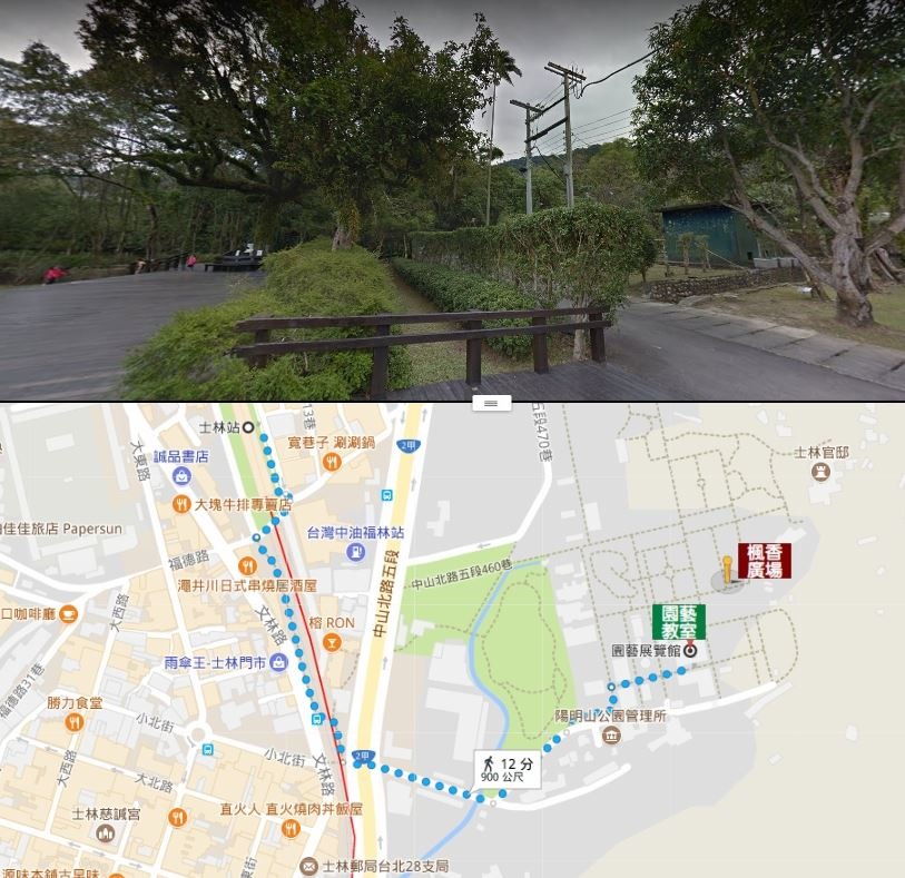 猛禽會邀請民眾參與11/4在士林官邸內楓香廣場的野放及闖關活動。翻攝自猛禽會臉書