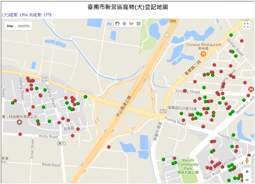 寵物登記動態歸戶統計及地圖視覺化管理界面，將有助於各縣市政府依轄內地理、城鄉特性、飼主及犬貓飼養情形，以數據分析及判斷，執行更精準有效的管理。農委會/提供