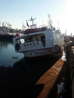 台灣漁船「福甡11號」。圖片來源:環境正義基金會提供。