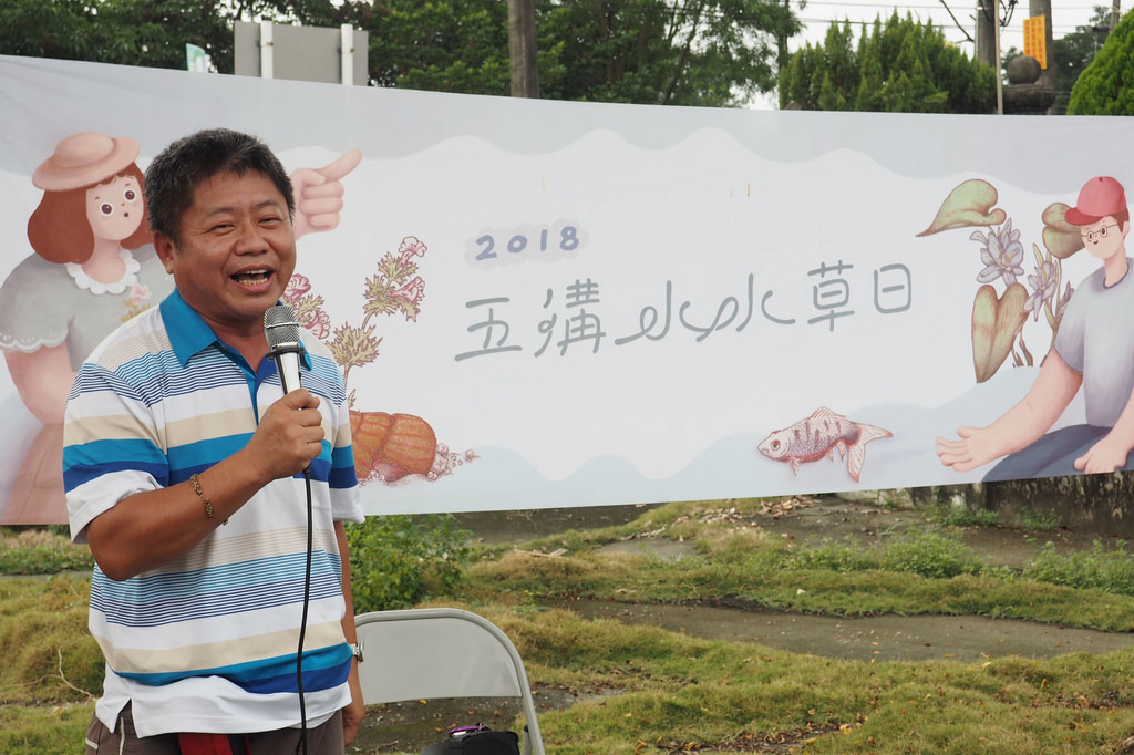 邱郁文解釋為何需要異地保種和族群交換。攝影:李育琴