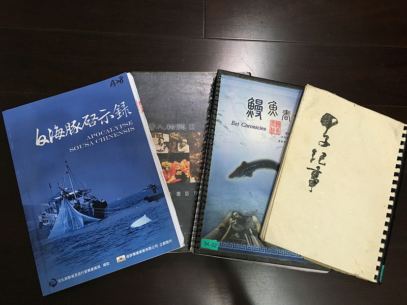 許鴻龍的生態紀錄片拍攝企劃書。潘佳修攝。