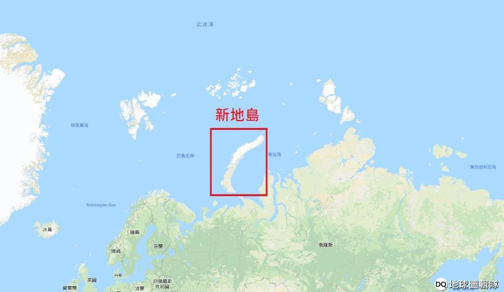 圖中紅框處就是這次北極熊大舉入侵的俄國新地島，這裡分為南島和北島，原本住在南島的北極熊因為全球暖化海冰融化的關係，不得不往北遷移。 地球圖輯隊