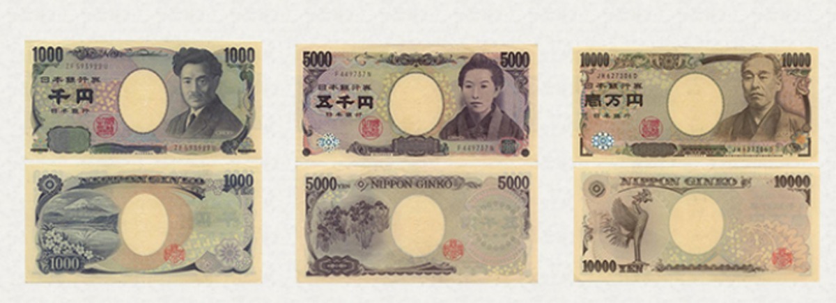 日本現時的鈔票設計。（網上圖片）