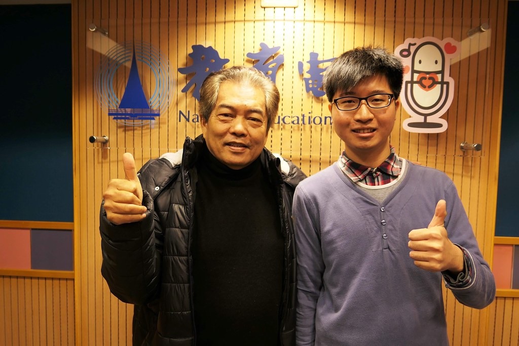 蕭昀（右）與恩師楊平世合影。圖片來源：蕭昀