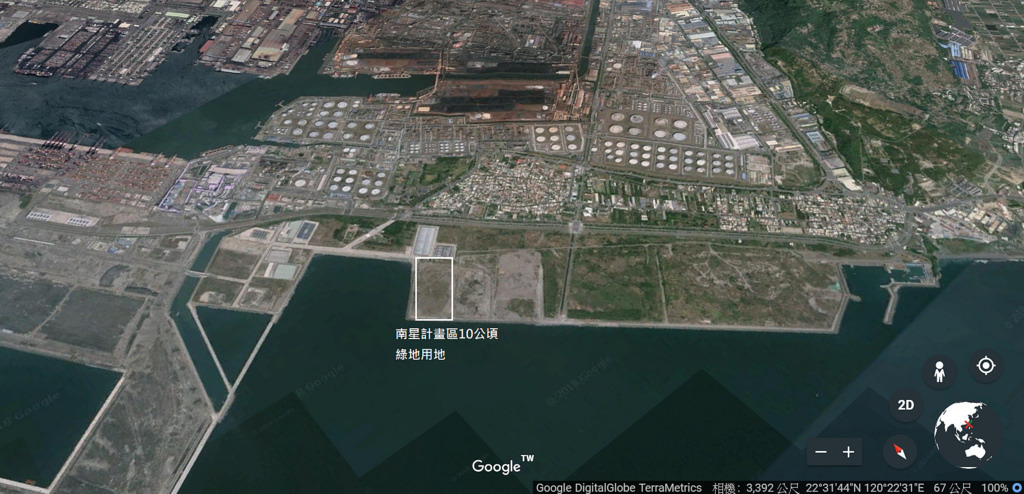 南星計畫區空拍圖，目前已填海超過400多公頃，後續將再向外海填海2600公頃。圖片來源：google earth