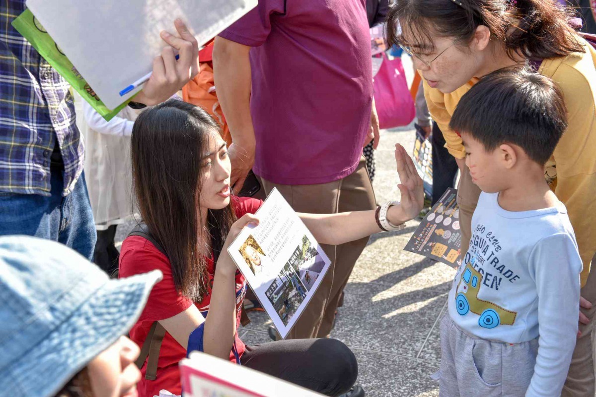 恐懼，常常是因為不了解才產生。只要多一分了解，就會多一分和諧。（圖片／動平會提供）