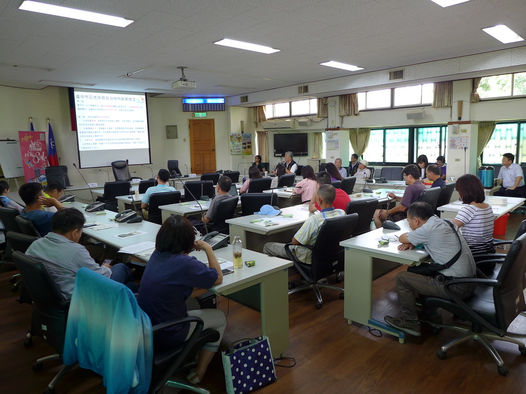 台中市農業局於霧峰區公所舉行第七場的《台中市石虎保育自治條例》說明會。孫文臨攝