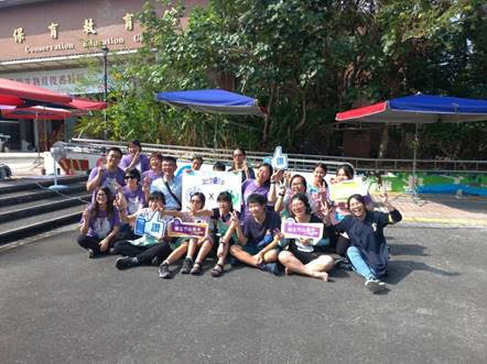 大夥兒開心合影。特生中心/提供 李芬芳/攝