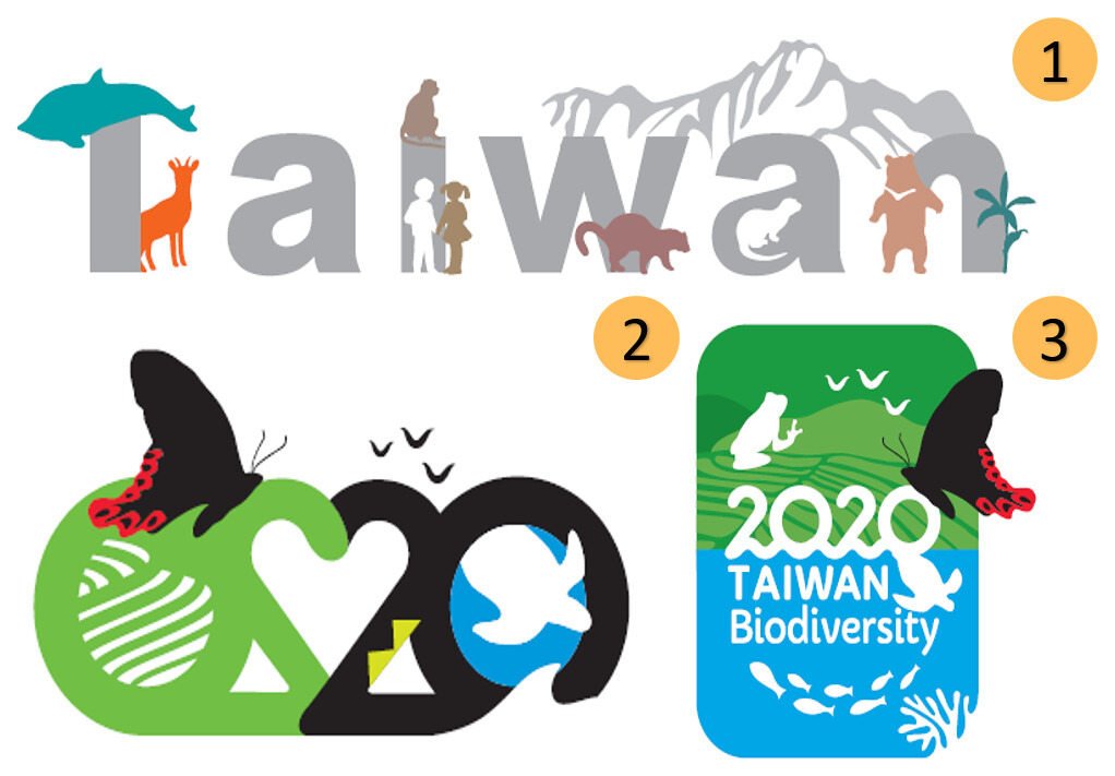 8月底將於臉書粉絲專頁進行LOGO票選活動，民眾有機會獲得大獎。圖片來源：特生中心