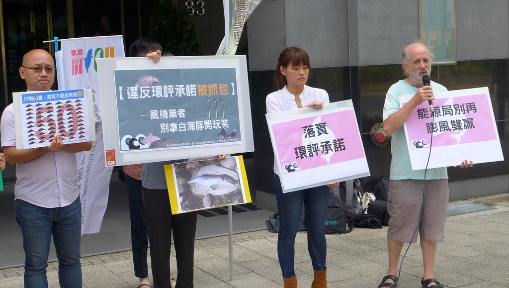 2019年6月21日，海洋風電卻被踢爆進行風機打樁時，原本開發商承諾的鯨豚觀察員卻沒有出海。孫文臨攝。