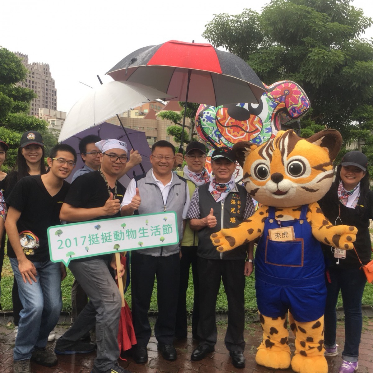 動保人士期許大家看見米克斯的好。雨林/翻攝