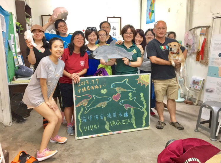 拯救鼠海豚日合影。