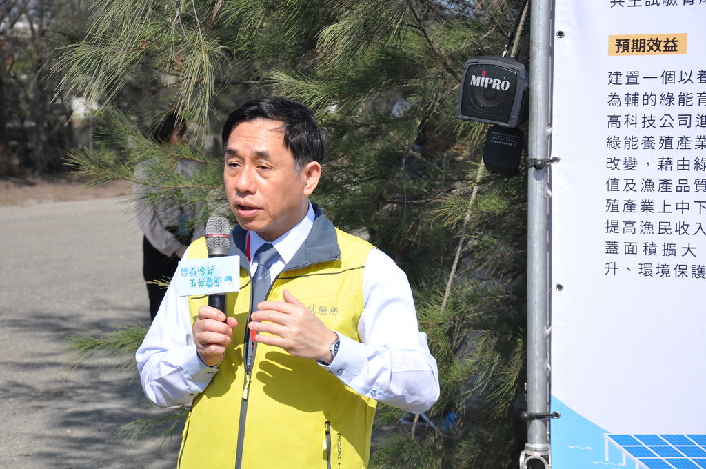 水產試驗所所長陳君如，盼太陽光電讓養殖漁業科技化。孫文臨攝