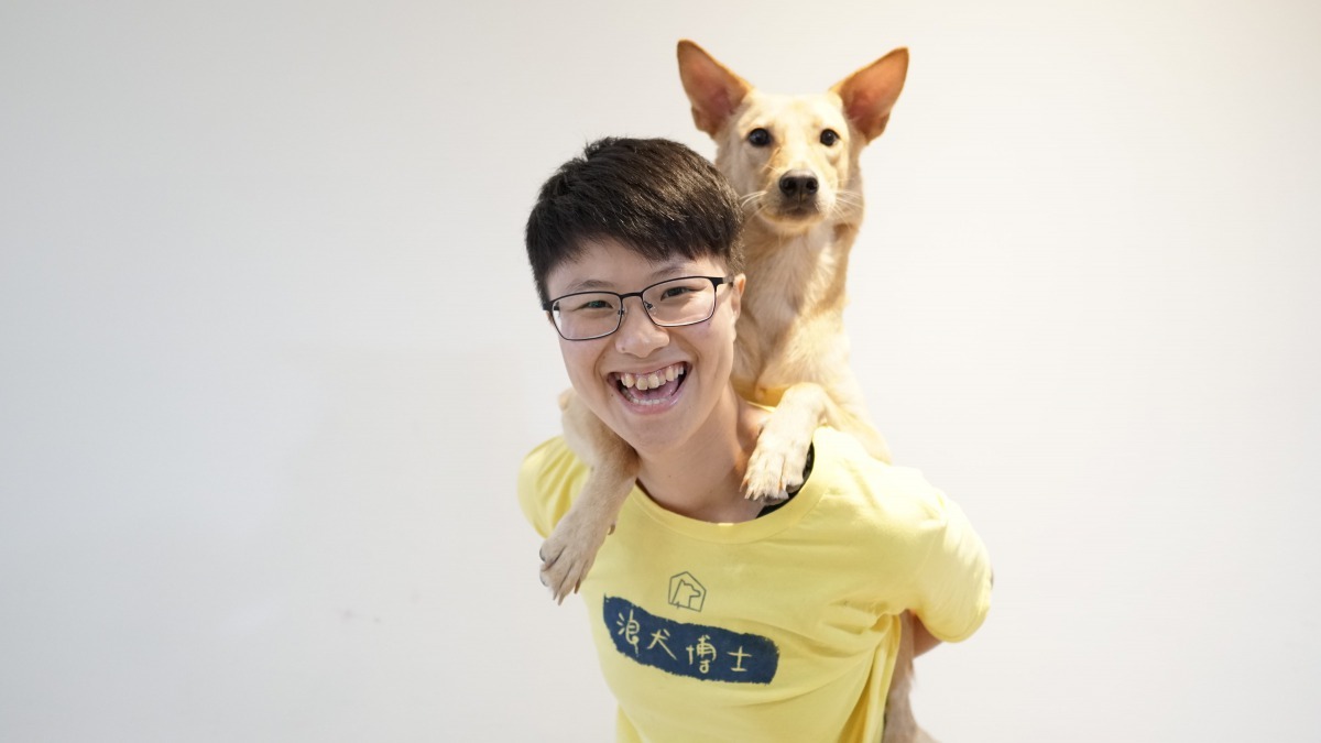 狗狗訓練師暨社會企業「浪犬博士」創辦人Lucy林子馨，將與大家一同分享她是如何從飼主成為一名訓練師。北市青發處/提供
