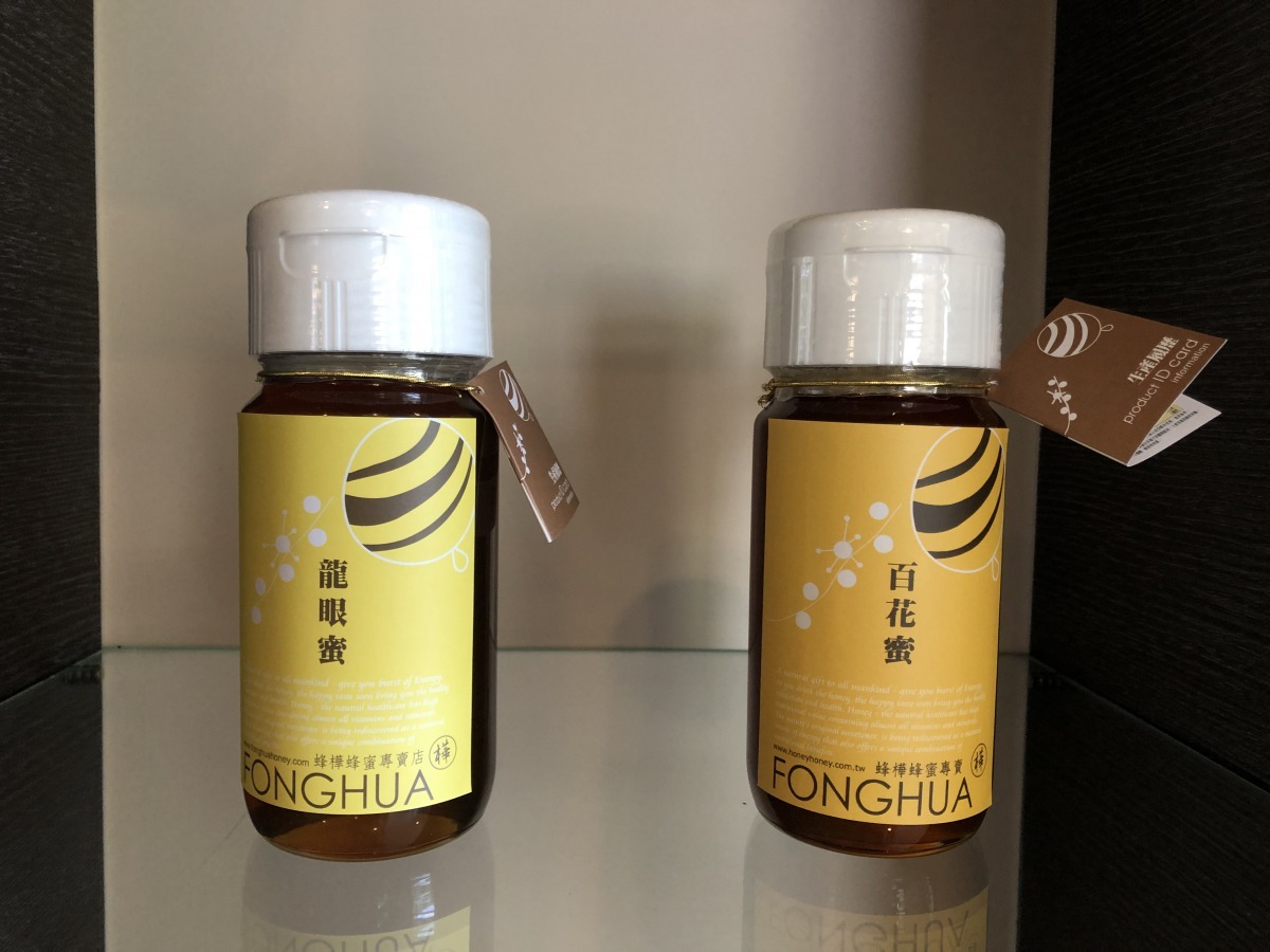 陳冠樺蜂蜜產品。新北市政府/提供