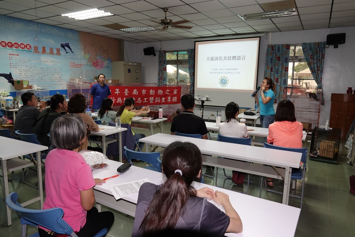 今年7至11月的動保志工訓練專班，台南市動保處特別利用小班化的教學與實做。高維奇／攝