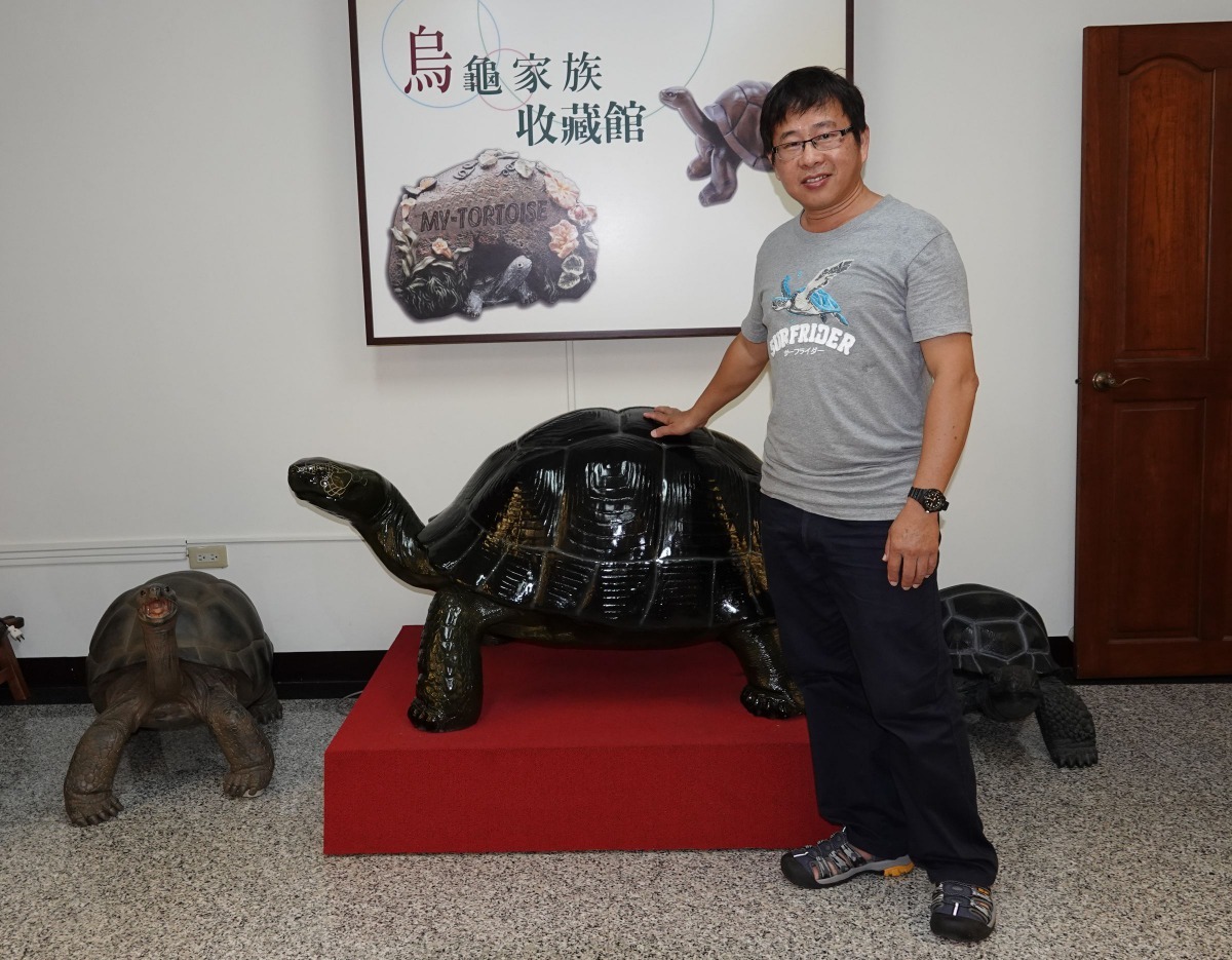 超級龜蘇信豪於102年12月成立烏龜家族收藏館。高維奇／攝