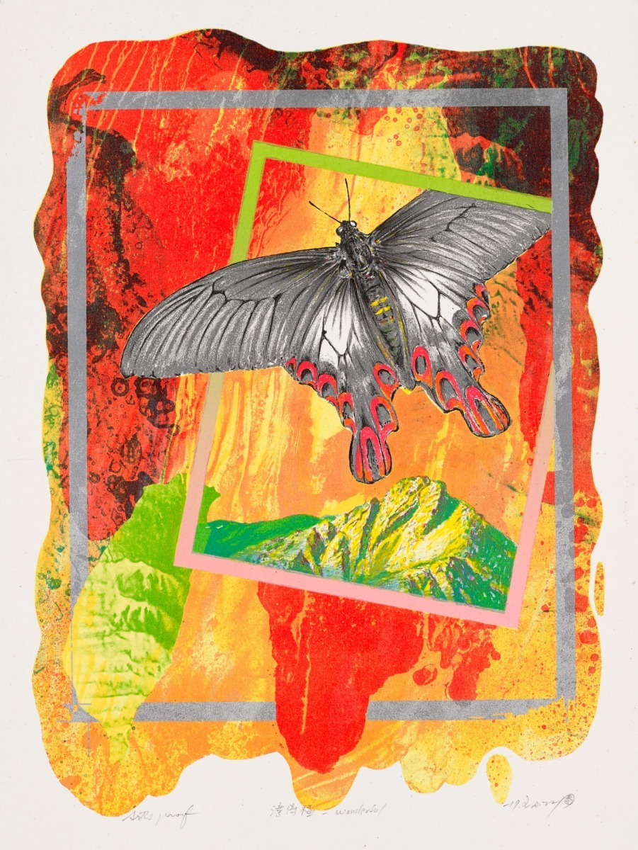 委託創作-王振泰〈灣得福─Wonderful〉。國美館/提供