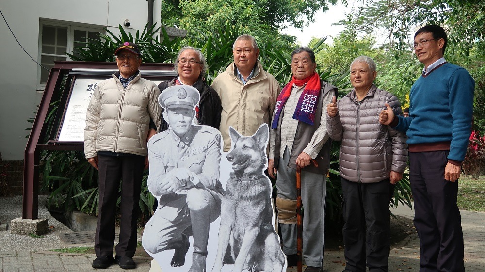 「國軍軍犬之父」孫立人將軍於1945年在廣州建立了中華民國國軍最早的軍犬訓練隊。屏東縣文化處/提供