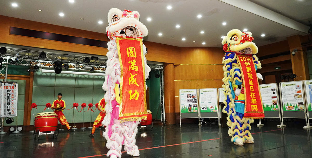 文大技擊運動暨國術學系演出祥獅獻瑞。文化大學/提供