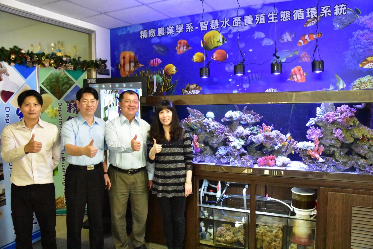 明道大學精緻農業學系首次跨域水產養殖產學合作,未來將設立水產養殖學程。(由左至右:雲林水產養殖業者鄭敏郎、應用科學院院長劉程煒、精緻農業學系教授何秉岳、精緻農業學系教授蔡淑君)。明道大學/提供