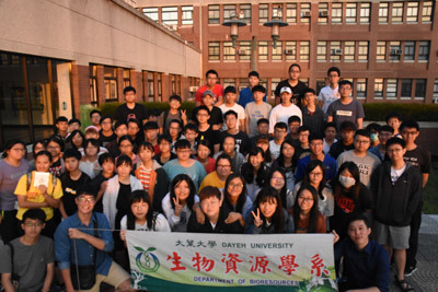 大葉大學生物資源學系邀請校友黃柏鈞經驗分享。大葉大學/提供