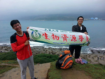 大葉大學生物資源學系走訪東北角,觀察漁港與海洋。大葉大學/提供