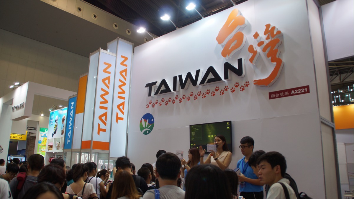 台灣館攤位W1F01。主辦單位/提供