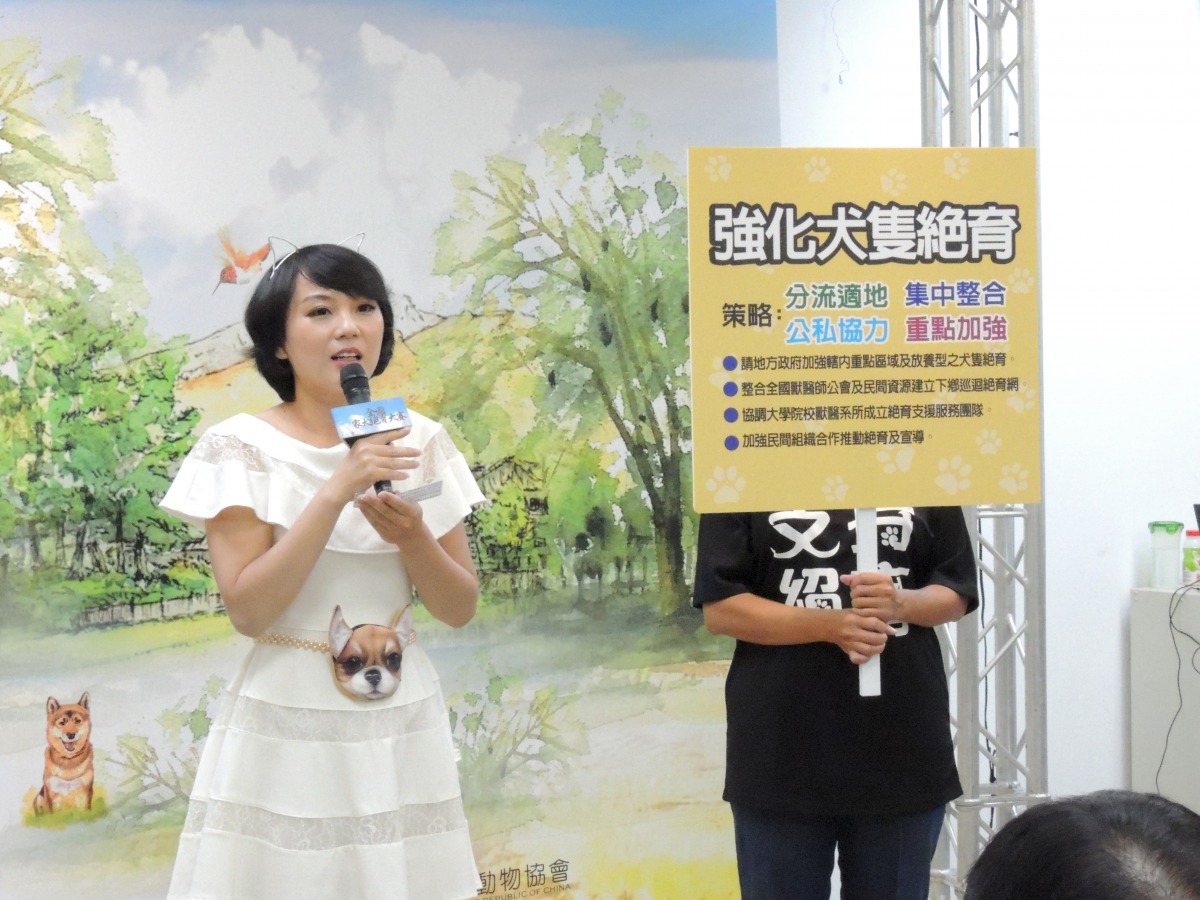 農委會以「分流適地、集中整合、公私協力、重點加強」為策略，推動絕育政策。   錢愛慈/攝