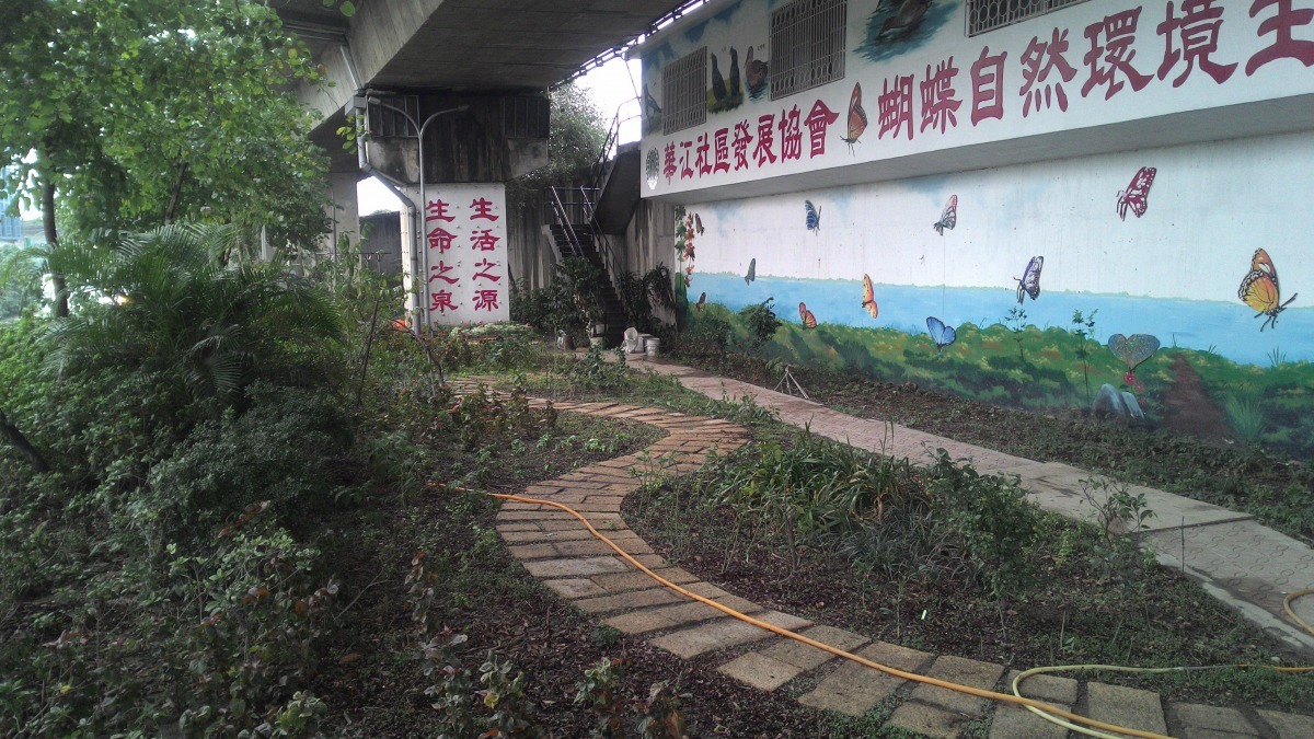 蜜源植物區。台北市政府/提供