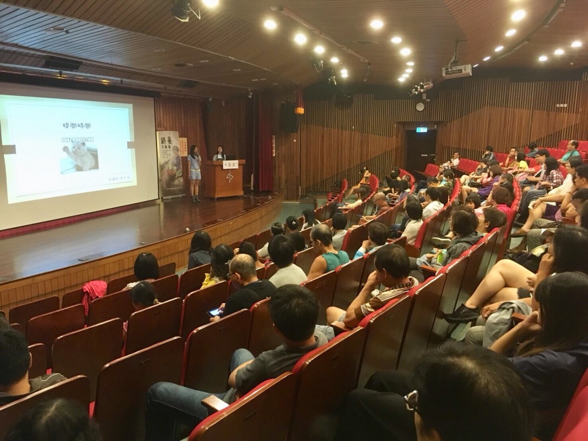「浪愛有家關懷動物系列講座」即將進入尾聲，歡迎民眾把握機會報名參與。台中市動保處/提供