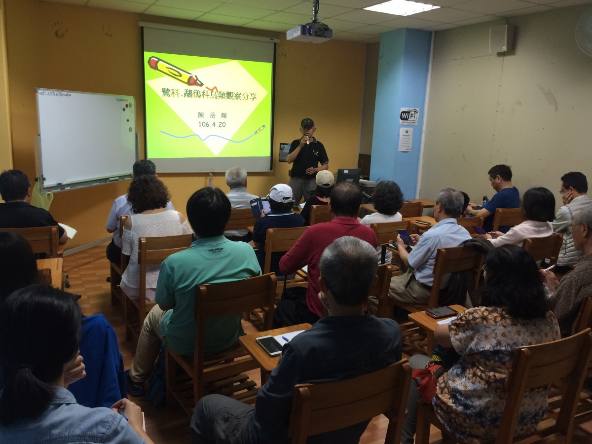 同步調查工作前會辦理室內、戶外的鳥類辨識、鳥類生態培訓課程,調查結束後也會舉辦調查結果分享會。新北市水利局提供