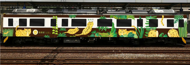 集石虎號外觀彩繪示意圖。特生中心/提供