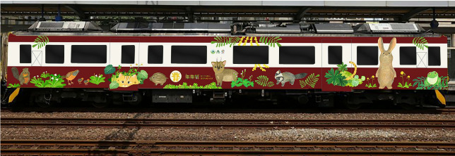 集石虎號外觀彩繪示意圖。特生中心/提供