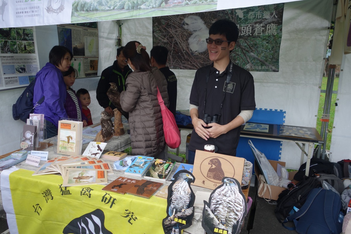 藉由解說讓更多民眾了解都市常見猛禽。台北市動保處/提供