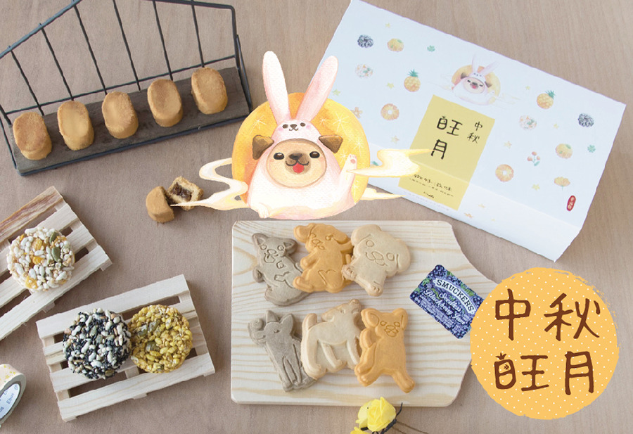 由黃怡蓓親自設計的中秋旺月鳳梨酥禮盒組。黃怡蓓/提供